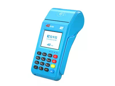 加乐镇拉卡拉传统大POS机